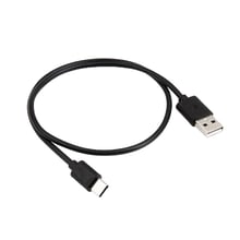 Cable USB Tipo C - Coiland